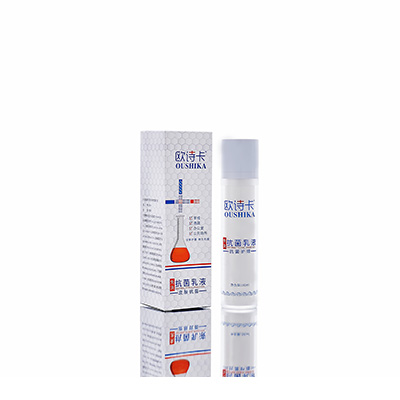 海拉尔多用途抗菌乳液